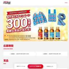 ��ݥӥ�����������륭���ڡ���γ���