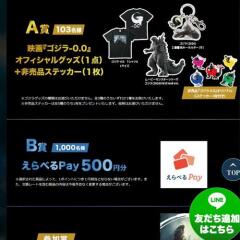 �������轱����ھ��ʤ������롪W�����ڡ���γ���