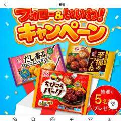 �ե������������͡������ڡ���γ���
