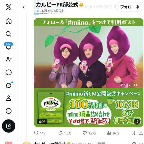 �֡�miino�׿�CM������ǰ�����ڡ���ξܺ�