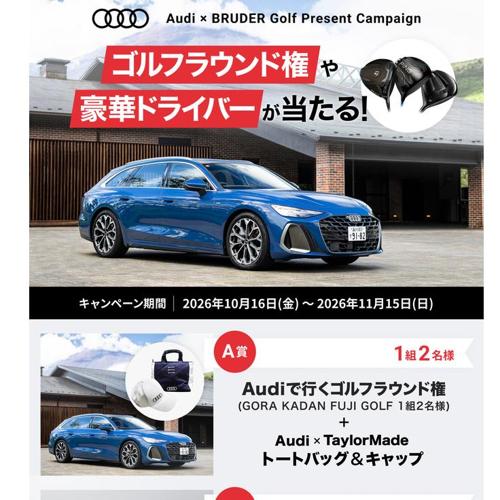 �����ǥ� ����ե饦��ɸ����ڥɥ饤�С��������롪�ξܺ�