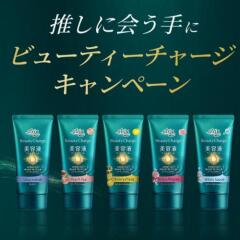 �䤷�˲񤦼�˥ӥ塼�ƥ������㡼�������ڡ���γ���