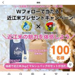 W�ե������������롪�Ṿ�ƥץ쥼��ȥ����ڡ���γ���