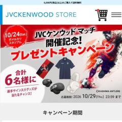 ��JVC���󥦥å� �ޥå��׼��祢��ȥ顼�� VS ��쥤���� ���ŵ�ǰ�ץ쥼��ȥ����ڡ���γ���