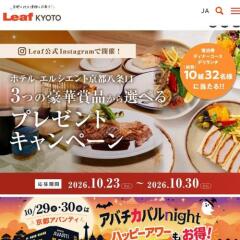 3つの豪華賞品から選べるプレゼントキャンペーンの概要