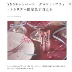 SNS�����ڡ���γ���