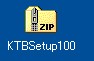 デスクトップに保存されたアーカイブファイル